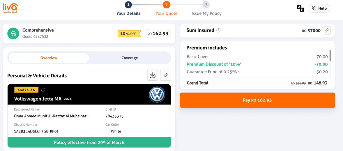 Standardizing motor insurance for a digital future - Image 1